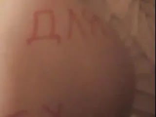 Nézze meg a videót pornó kiváló minőségű üres, tartozó filmek ingyenes sexvideo kategóriában.